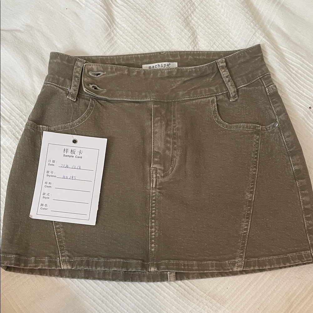 Brown mini skirt